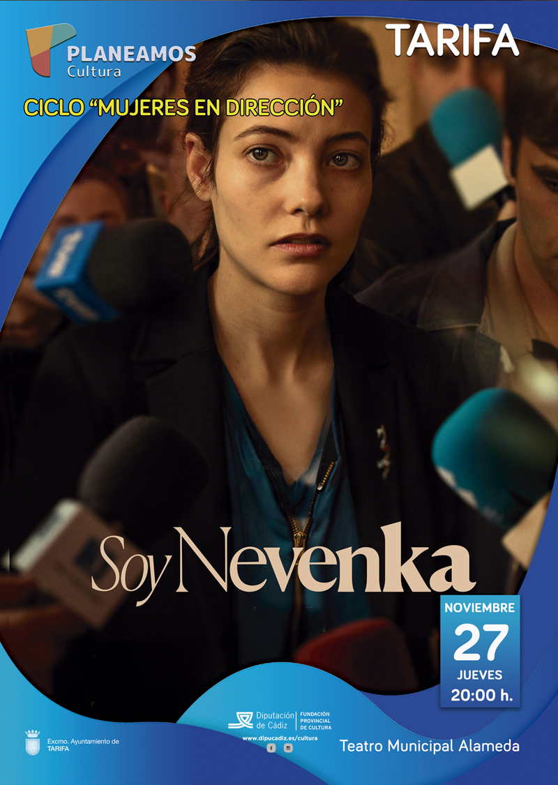 27-Tarifa-Cine-Vertical