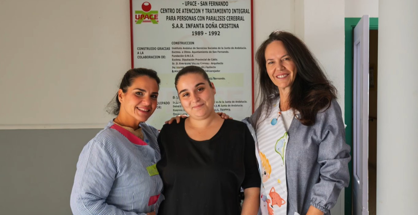 EPES INETRUOR 251229