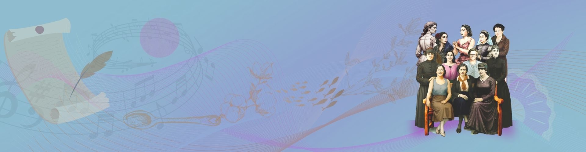 Diputación Provincial de Cádiz